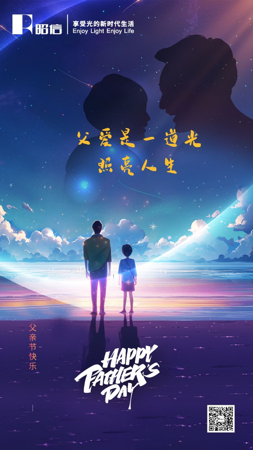 1 (1)_副本