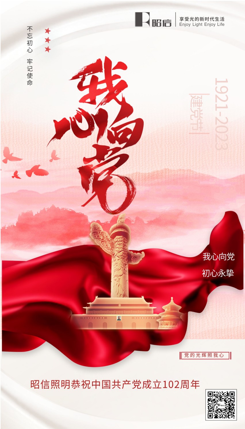1_副本
